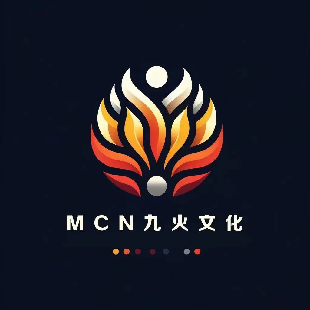 图片[1]-九火文化MCN-尚智数科